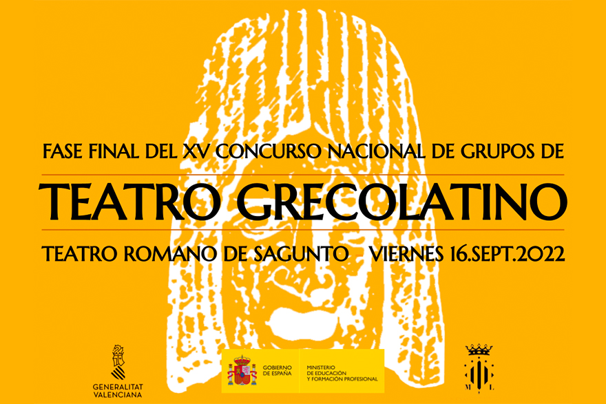 El Teatre Romà acull la fase final del XV Concurs Nacional de Grups de Teatre Grecollatí