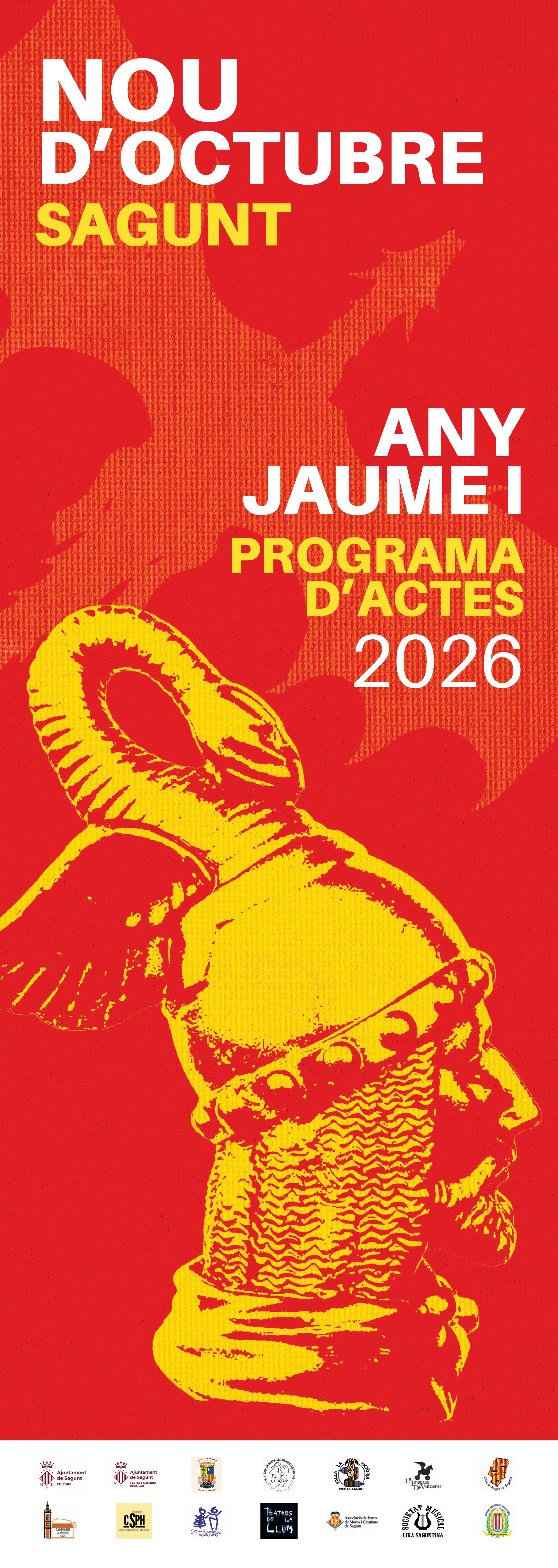 Entrega de las Medallas de la Ciudad