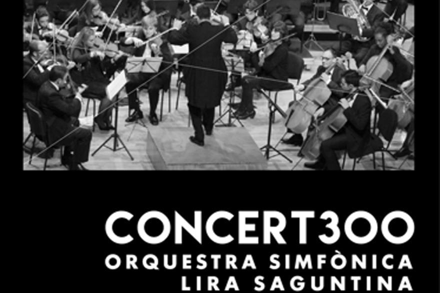 L'Orquestra Simfònica de la Lira Saguntina celebrarà este dissabte el seu concert número 300