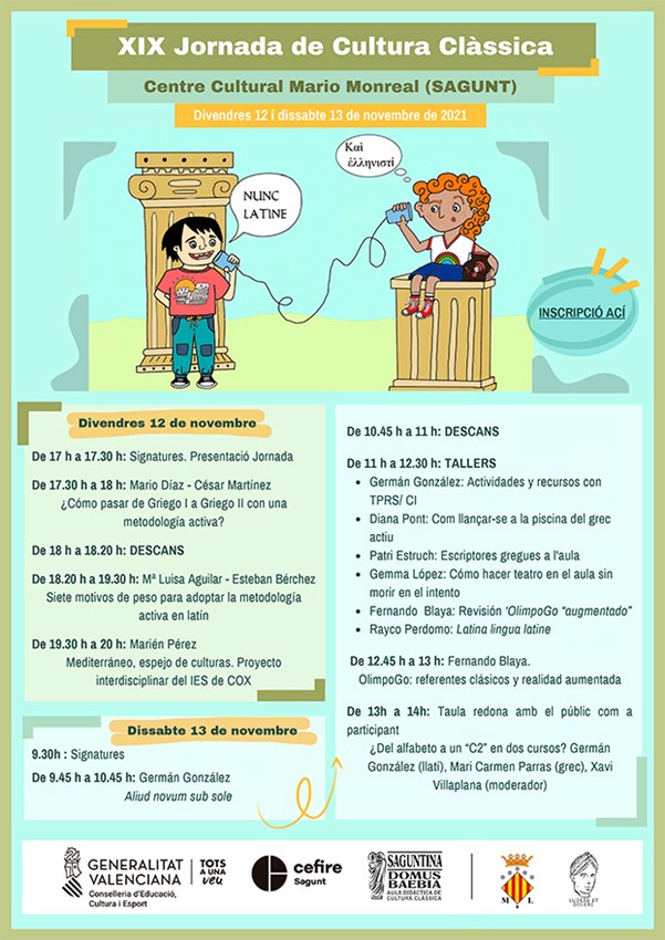 Cartell Jornada Cultura Clàssica