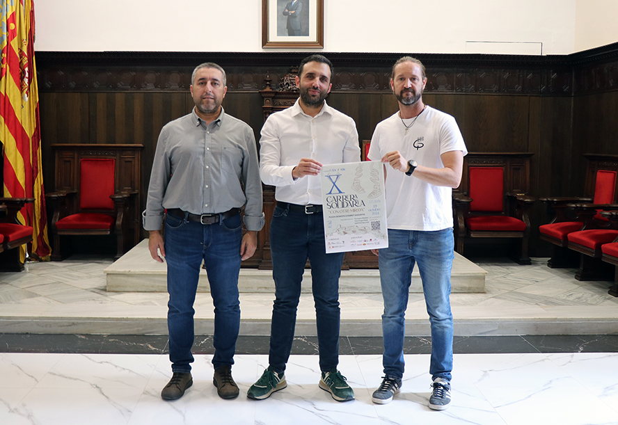 El departamento de Actividad Física, Salud y Deportes y el Grupo Espiga presentan la X Carrera Solidaria ‘Con otra mirada’