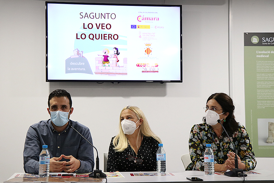 S'estrena el nou espot publicitari i es presenta el nou catàleg de la campanya 'Lo veo, lo quiero' de promoció del comerç local