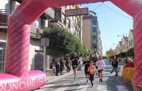 La carrera solidària a favor d'Unicef celebrada el diumenge ha recaptat més de 1.600 euros per a projectes solidaris d'Infància