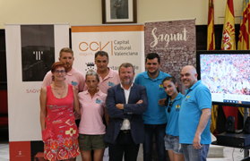 El Ayuntamiento presenta el Programa de Fiestas 2018 con novedades como el concierto de Rosario Flores