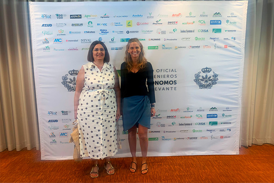 El Consell Agrari, present en el lliurament de premis de la Fundació per a la Promoció de l'Enginyeria Agronòmica