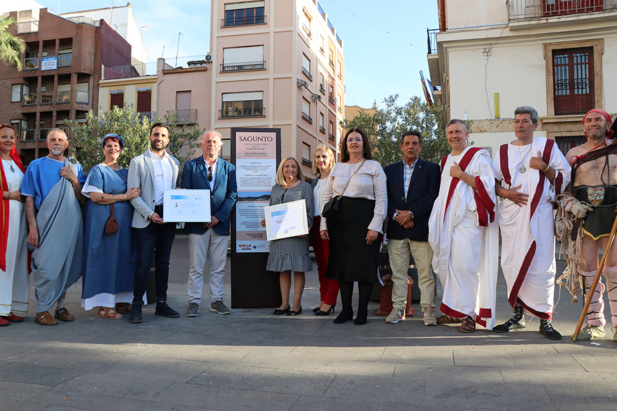 El comerç de Sagunt s'adhereix a la Confederació Espanyola de Centres Històrics (COCAHI)