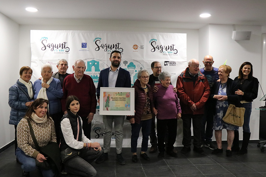 L'alcalde de Sagunt felicita el Nadal als seus veïns i veïnes amb una postal dissenyada per AFACAM