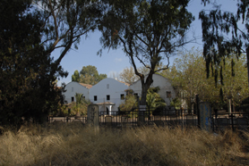 La Gerencia candidata a los World Monuments Watch 2020