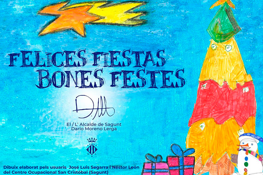 El Centre Ocupacional Sant Cristòfol elabora la felicitació nadalenca de l'Ajuntament de Sagunt per a enguany