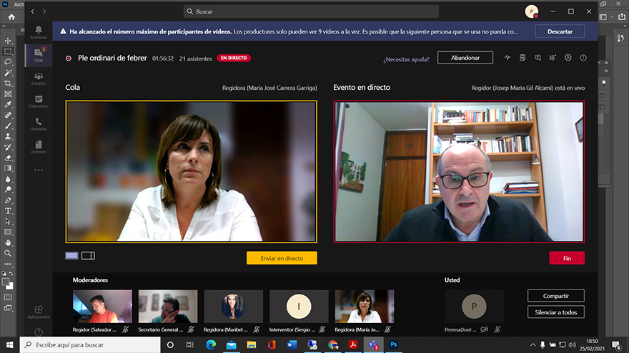 El Ple demana protagonisme per a l'administració local i autonòmica respecte als fons europeus