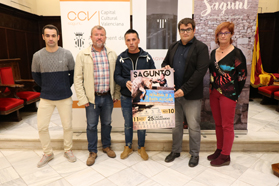 La Asociación Cultural y Taurina Bou de Sant Antoni programa un fin de semana taurino en homenaje a Rafa Alcaide
