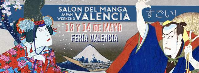 El autobús para el Salón del Manga de Valencia ya está completo 