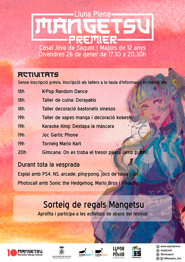 La concejalía de Juventud e Infancia organiza el Lluna Plena Premier Mangetsu, como previa al gran festival manga de la ciudad