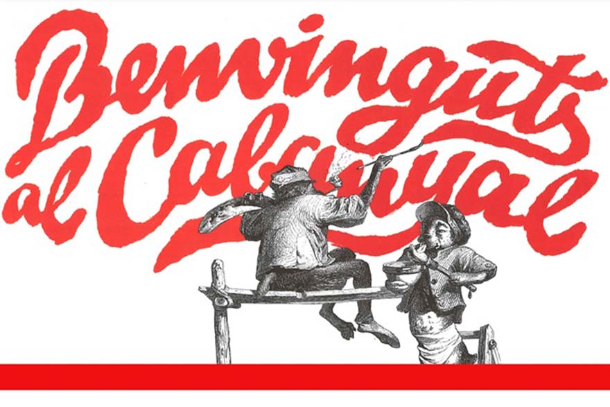 El proper divendres s’estrena l’exposició d’il·lustracions del llibre ‘Benvinguts al Cabanyal’