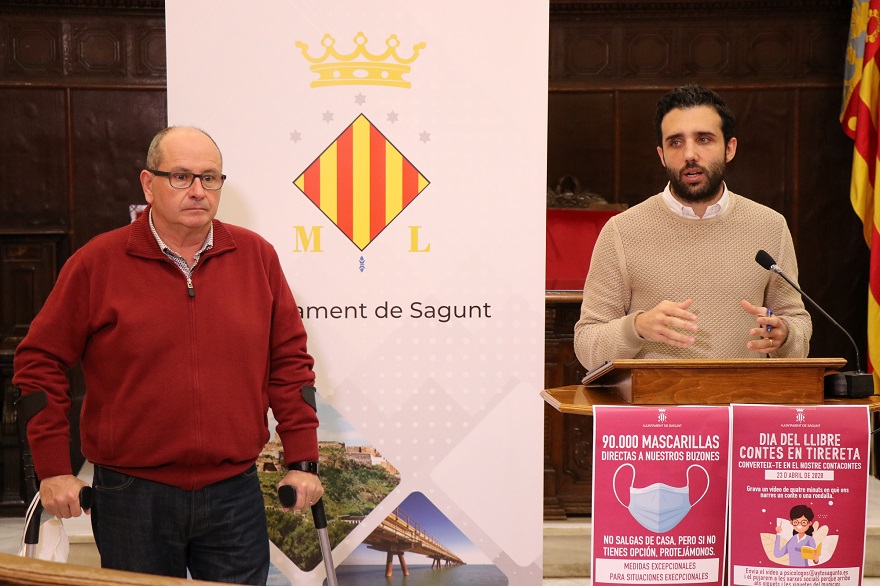 L'Equip de Govern prioritza les ajudes a pimes i autònoms, el Pla d'ocupació i el pagament de factures dins de les mesures d'urgència pel Coronavirus