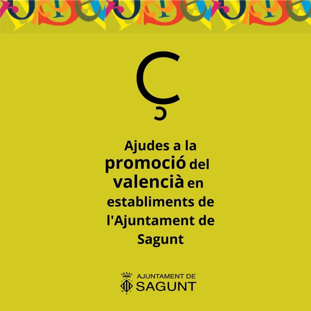 El Gabinet de Promoció del Valencià publica les noves convocatòries de normalització lingüística