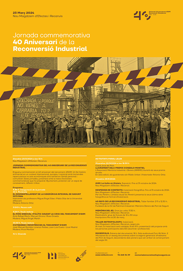 Jornada conmemorativa del 40 aniversario de la Reconversión Industrial