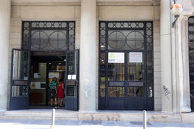 El próximo lunes, 17 de junio, se implantará el servicio de cita previa en las Oficinas SAIC 